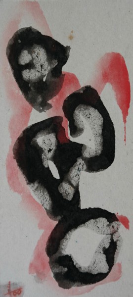 Dessin intitulée "sans titre" par Isabelle Langlois, Œuvre d'art originale, Encre