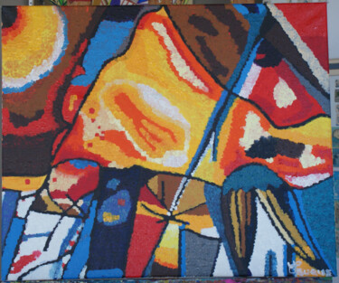 Peinture intitulée "Le chapiteau" par Gilles Fouque, Œuvre d'art originale, Acrylique