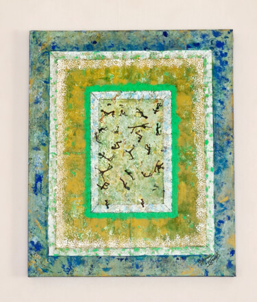 Peinture intitulée "In-vitro" par Myriam Djaouk, Œuvre d'art originale, Acrylique
