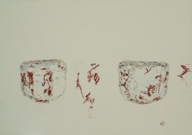 绘画 标题为“wabi-sabi-92x65.jpg” 由Silvia Leveroni Calvi, 原创艺术品