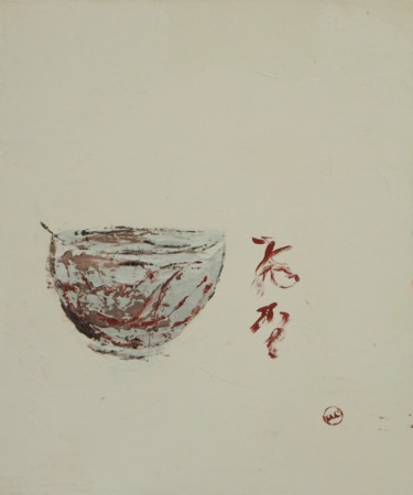 绘画 标题为“tazza-the-55x46.jpg” 由Silvia Leveroni Calvi, 原创艺术品