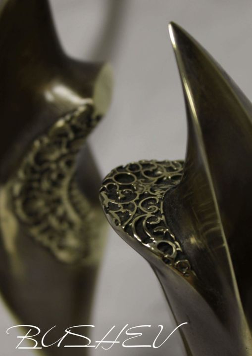 Sculpture titled "Chess" by Bushev, Original Artwork, Metals