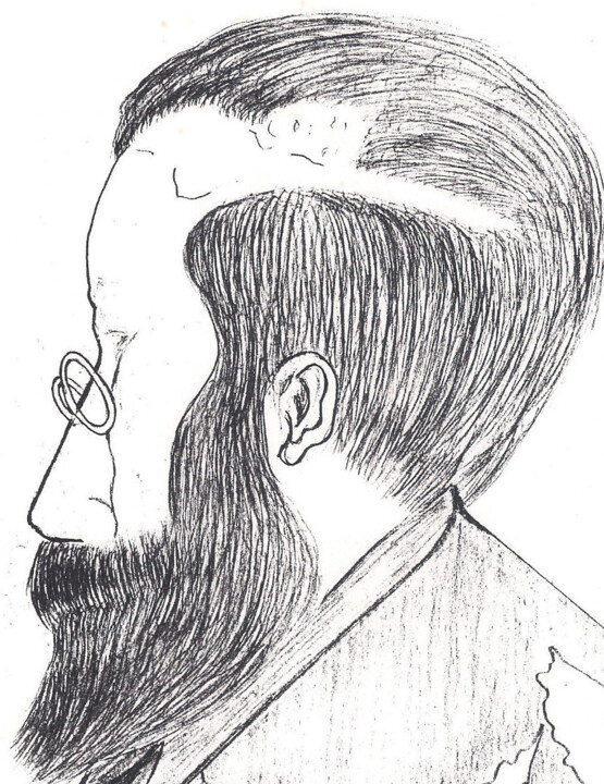Drawing titled "psycho" by Vegeto, Original Artwork, Ink