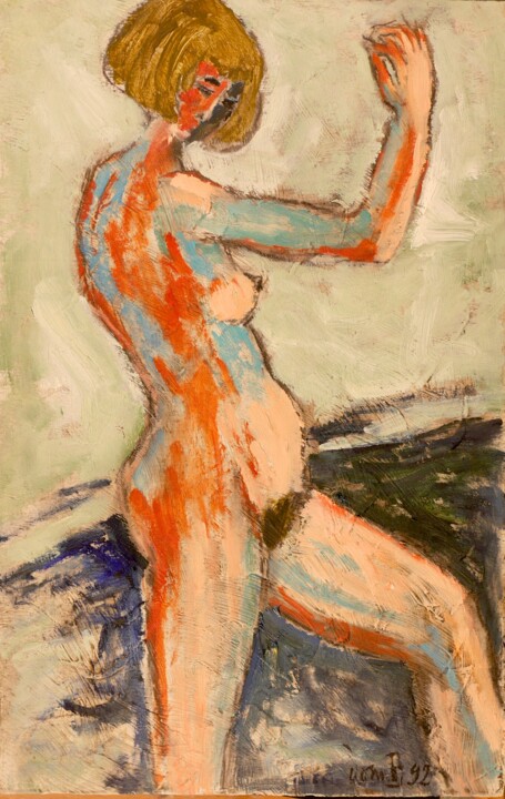 Peinture intitulée "Nu dansant" par Dominique Bertrand, Œuvre d'art originale, Huile