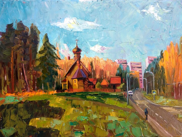 Painting titled "The gold of autumn.…" by Nina Silaeva, Original Artwork, Oil Mounted on Wood Stretcher frame