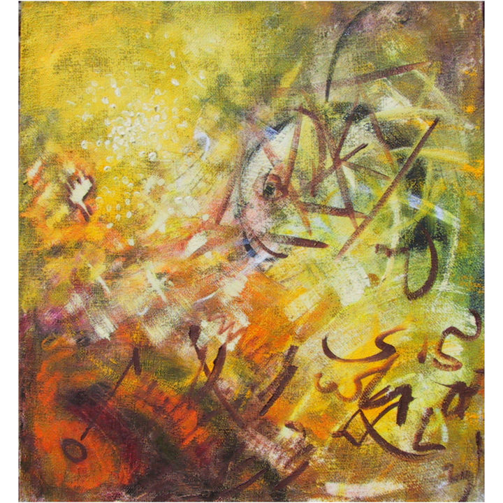 Du verbe sortit le chaos 绘画, 39.4x35.4 in