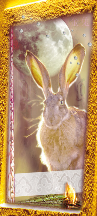 Arts numériques intitulée "Lapin d’Or 金兔" par Denis Reitz, Œuvre d'art originale, Travail numérique 2D