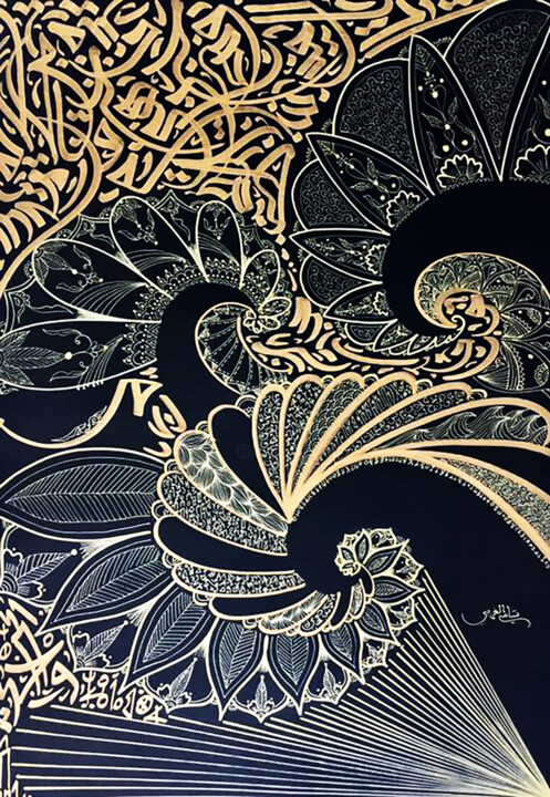 SPICALL9 图画, 25.6x19.7 in