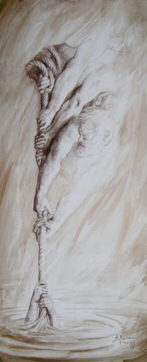 L'initiation - Dessin 图画, 24x9.8 in