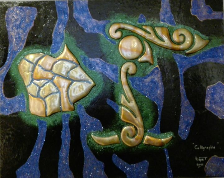 绘画,  18.9x24 in 
