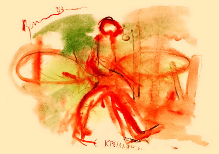 Dibujo titulada "Avec des ailes With…" por Dima Dima Vil Ms Wilms (Rok Zivopisec Rock Painter), Obra de arte original, Gouac…