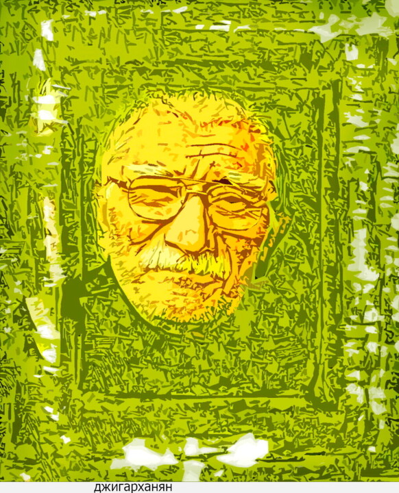 Ek görünümler 2
