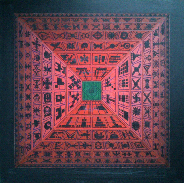 Painting titled "Out Of Into" by Gerald Shepherd F.F.P.S., Original Artwork, Oil