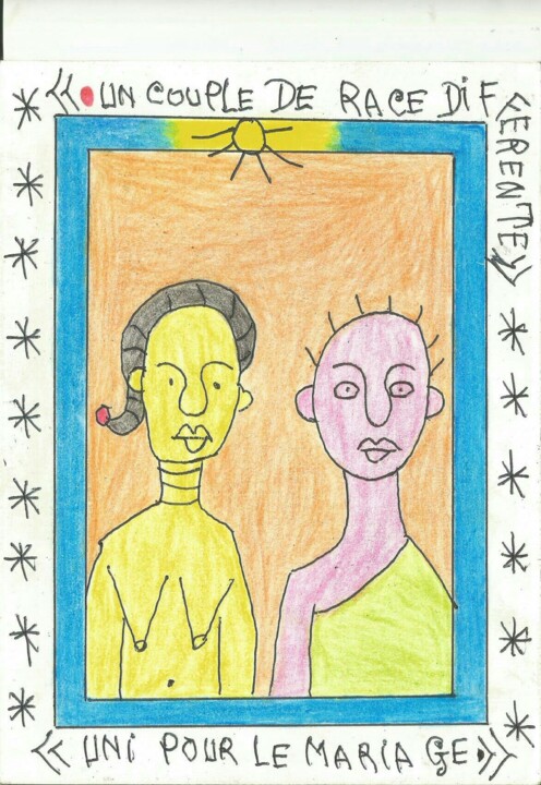 图画 标题为“Un couple de race d…” 由Frederic Bruly Bouabré, 原创艺术品
