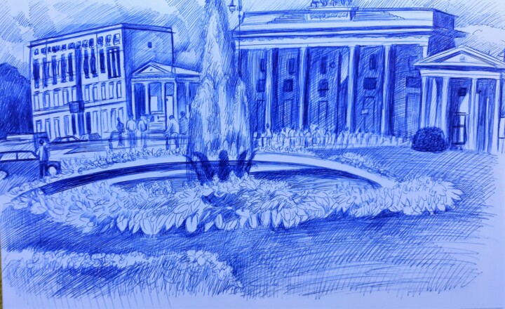 Stadtbild 1 图画, 8.3x10.6 in