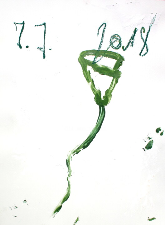 Peinture intitulée "Extrait 1 Triptyque…" par Eric Ullrich, Œuvre d'art originale