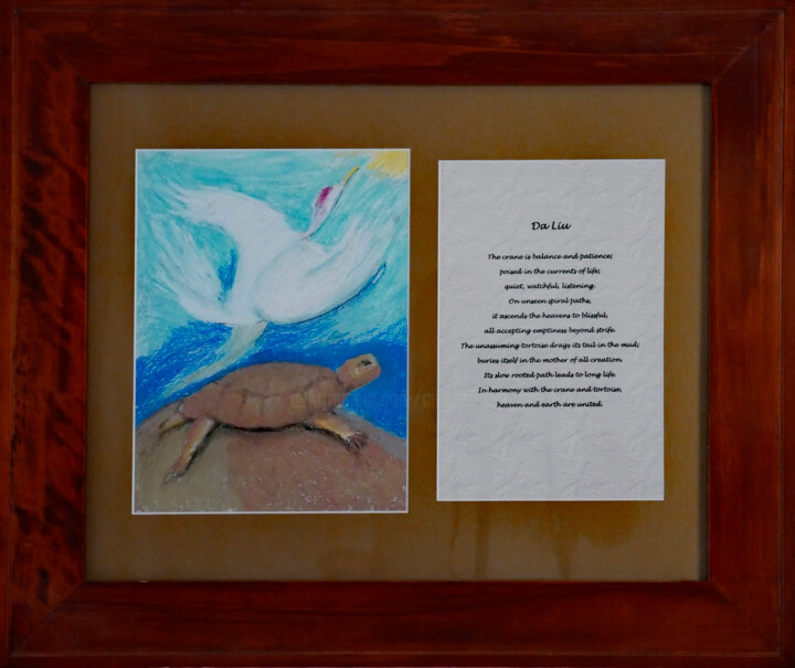 Heaven and Earth United 图画, 17x21 in