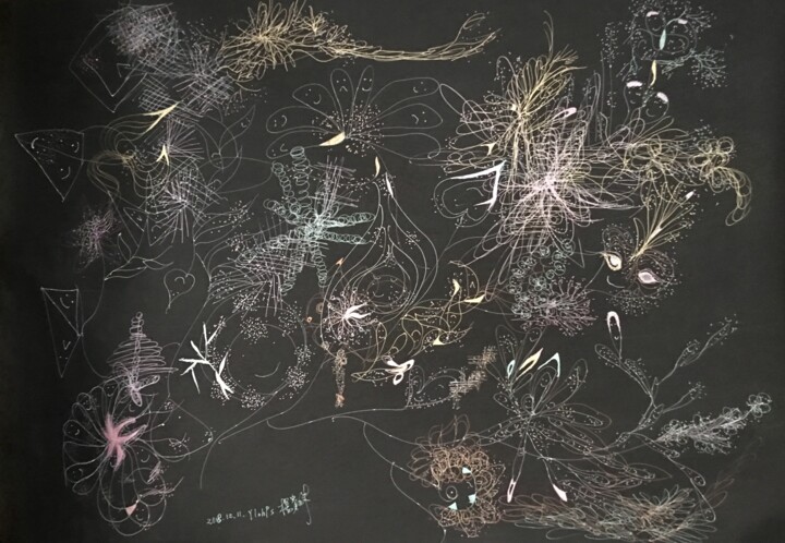 Brave New World 绘画, 39.4x52 in