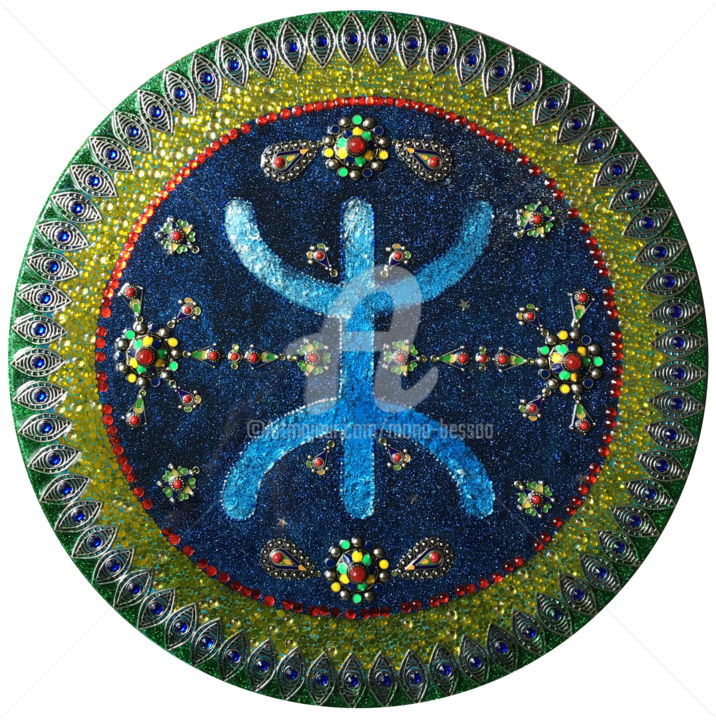 Yaz symbol 绘画, 15.8x15.8 in
