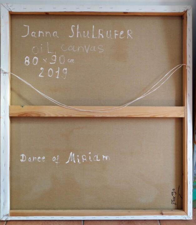 Additional views 2