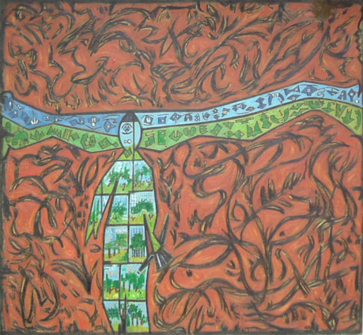 Painting titled "Stranger In The For…" by Gerald Shepherd F.F.P.S., Original Artwork, Oil