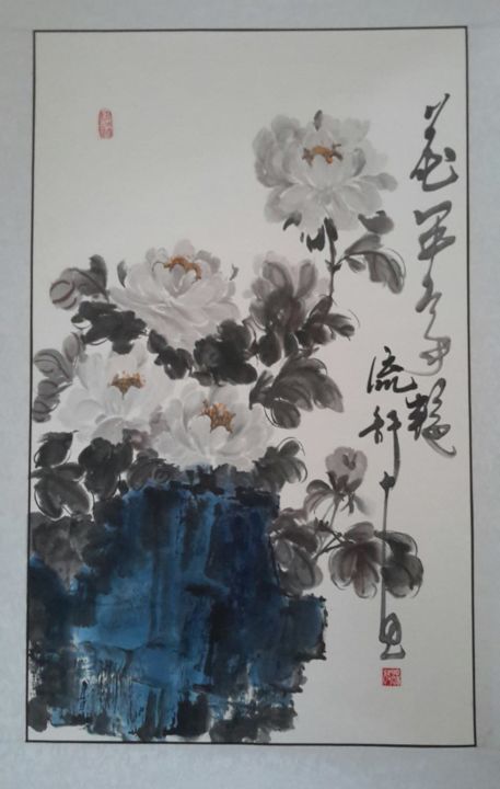 花中争艳 绘画, 70.9x23.6 in