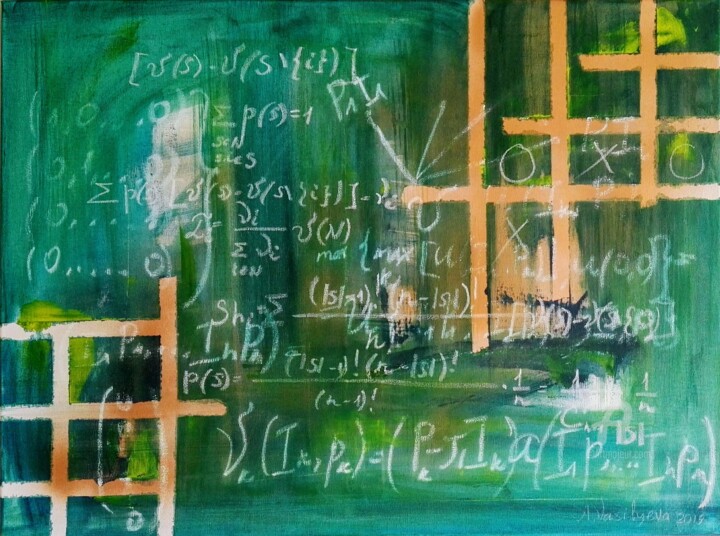 Conceptual artwork "The game of life" 绘画, 23.6x31.5 in