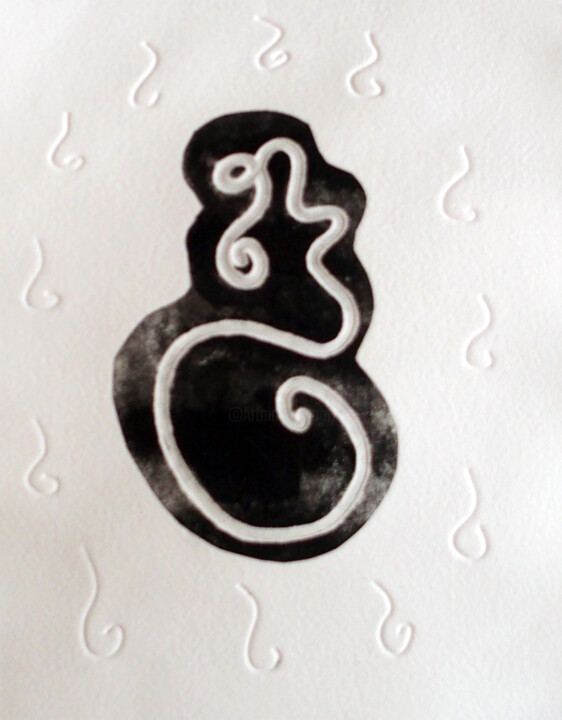 07) Identite noire 印花与版画, 10.2x7.9 in
