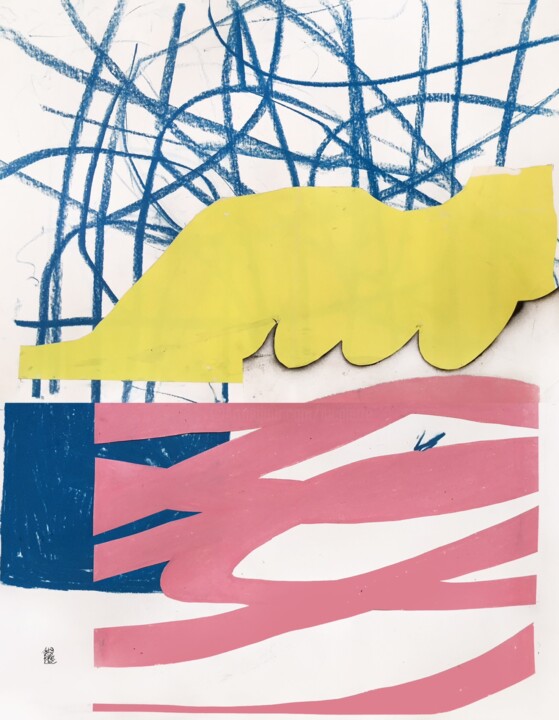 Collages intitulée "MAZE" par Luc Pierre, Œuvre d'art originale, Papier