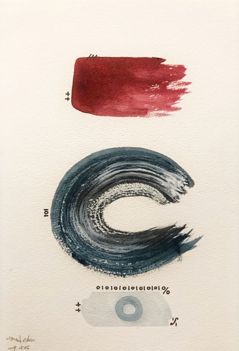 Dibujo titulada "INACHEVÉ" por Howard R. C., Obra de arte original