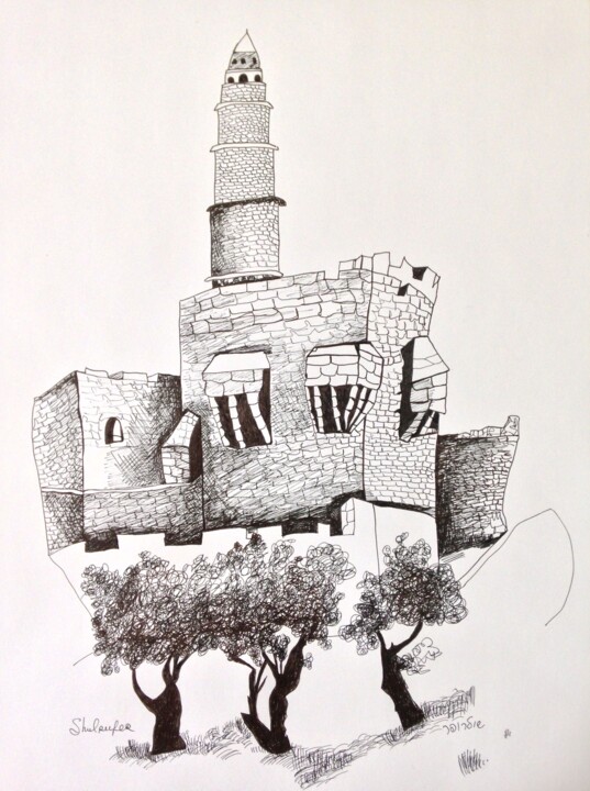 Cityscape 图画, 18.9x13.4 in