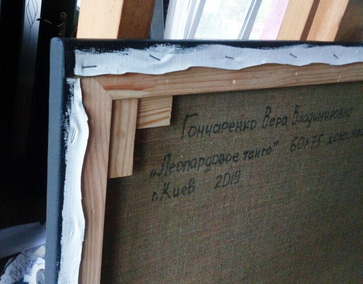 Дополнительные снимки 3