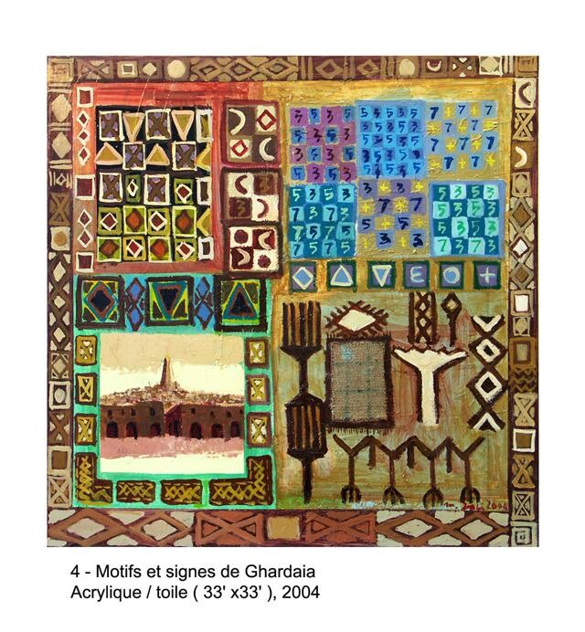 Peinture intitulée "Motifs de ghardaia 2" par M'Hamed Saci, Œuvre d'art originale, Huile