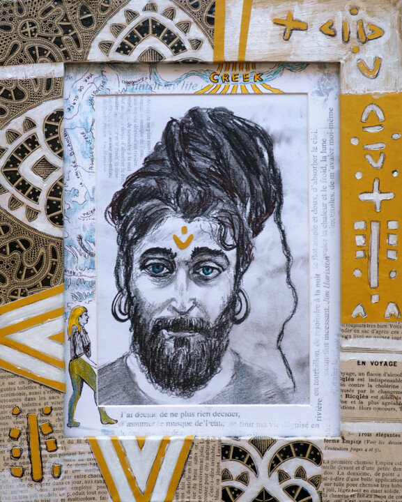 Cadre fusain "Le masque de l'eau" 图画, 12x9.7 in