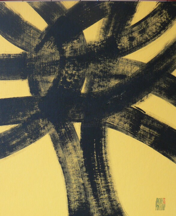 " Pensées en arborescence " 绘画, 18.1x15 in
