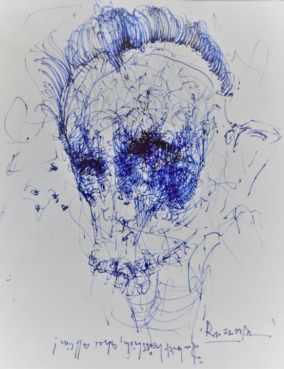 Hässlich gebliebenes Entlein 图画