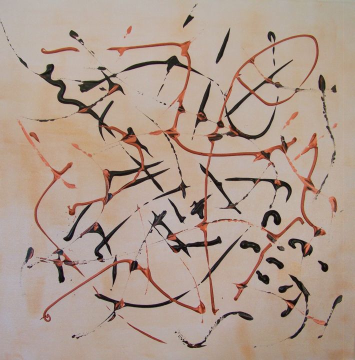 Peinture intitulée "Abstrait cuivré" par Maryse Curinier-Rochette, Œuvre d'art originale, Acrylique Monté sur Châssis en bois