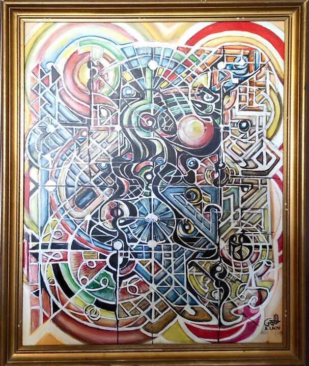 绘画,  23.6x22.8 in 
