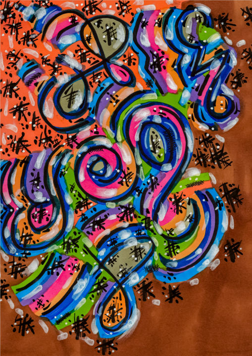 LaCléDesChants 绘画, 8.3x7.1 in