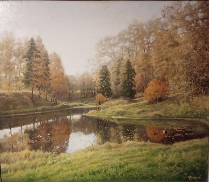 Painting titled "Кохомская запрудка" by Dmitrii Fokeev, Original Artwork, Oil