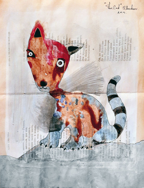 The Cat 图画, 10.2x7.9 in