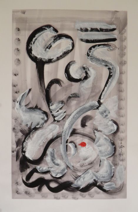 Ladybug and Snake 图画, 47.2x31.5 in