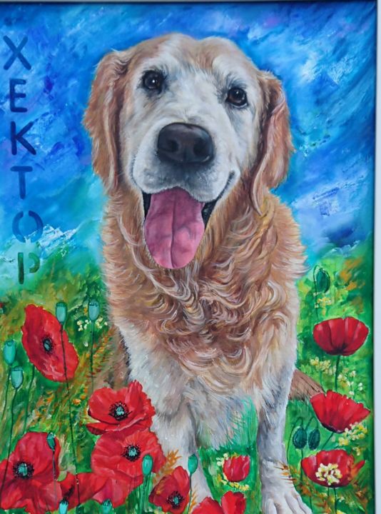 The dog Hector 绘画, 15.8x11.8 in