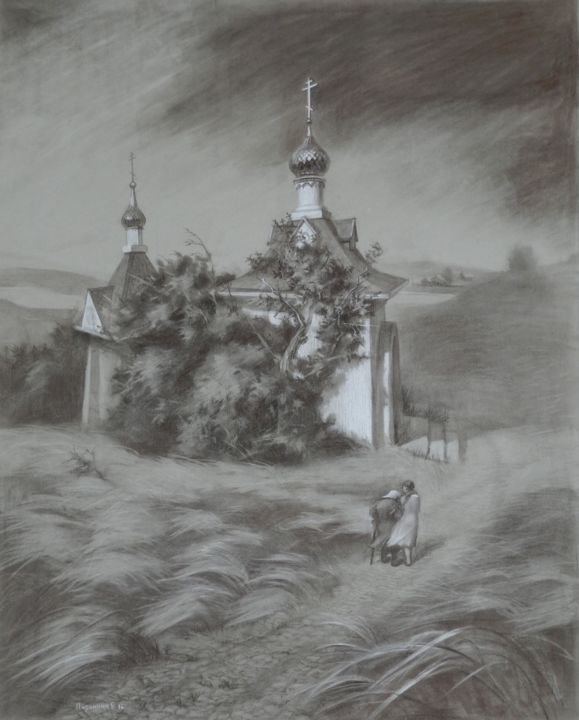 Drawing titled "Ковыли" by Elena Paranina-Nartova, Original Artwork, Pastel