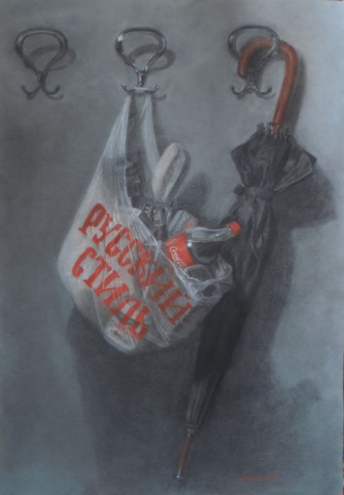 Drawing titled "Русский ситиль" by Elena Paranina-Nartova, Original Artwork, Pastel