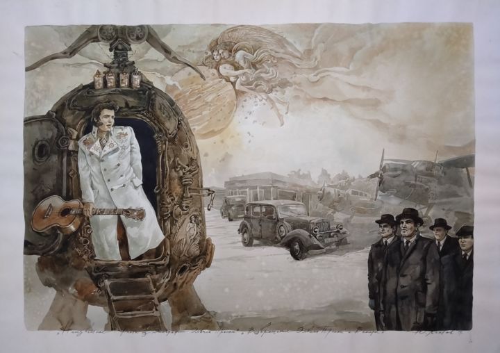 Возвращение Элвиса с Венеры 绘画, 19.7x27.6 in