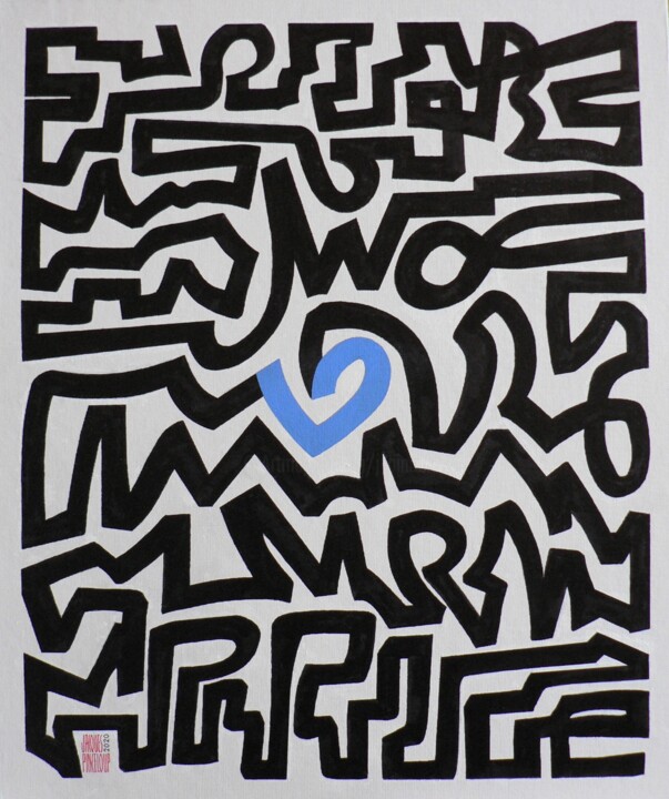 "Chemin de vie" 绘画, 21.7x18.1 in