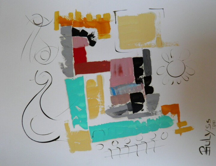 图画,  19.7x25.6 in 