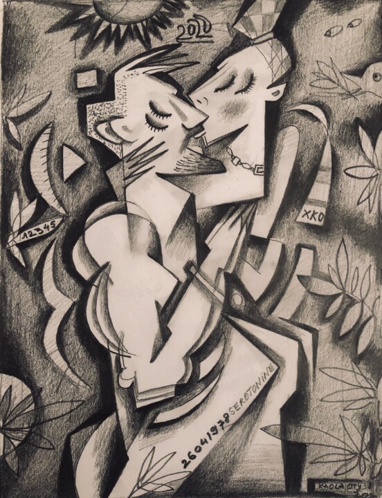 Lovers in love 图画, 11.7x8.3 in