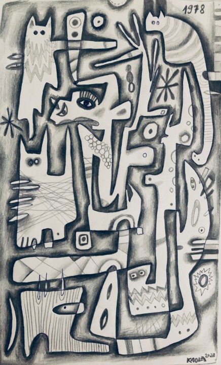 图画,  11.7x7.1 in 